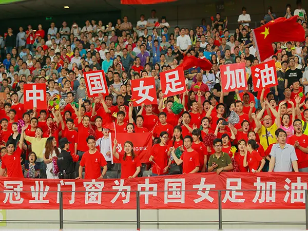 Guanye Windows and Doors は中国女子サッカーチームを応援します。